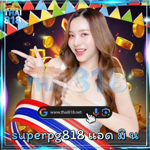 ตรวจ หวย 16 พฤษภาคม 67 | เว็บคาสิโนมาแรง ที่รวดเร็ว