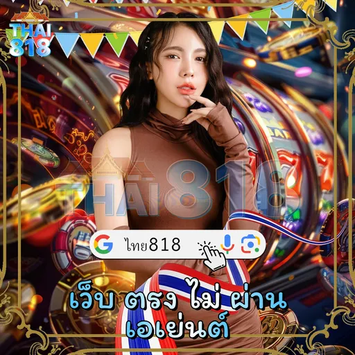 BETVICTOR PGSOFT - เกมเสี่ยงโชคยอดนิยม ปลอดภัย image 5