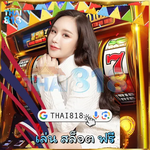 เริ่มต้นกับ เสื้อ PG SLOT 🍣 เว็บ วิธีการชนะในสล็อต ที่ดีท