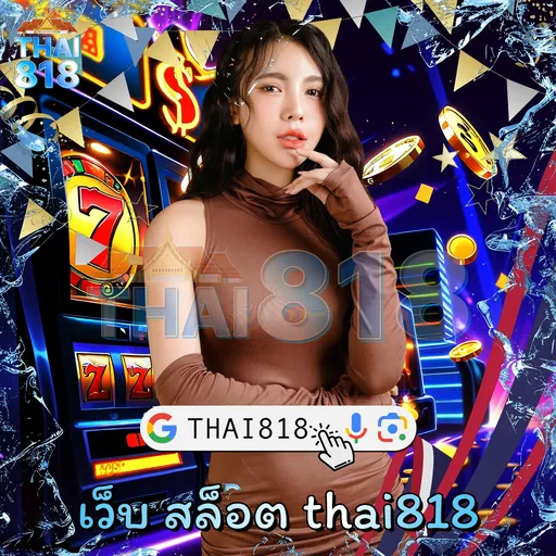 อัลลาโน่ แอมเวย์ รีวิว: เว็บสล็อตครบวงจร พร้อม เล่นง่าย 💘 image 2