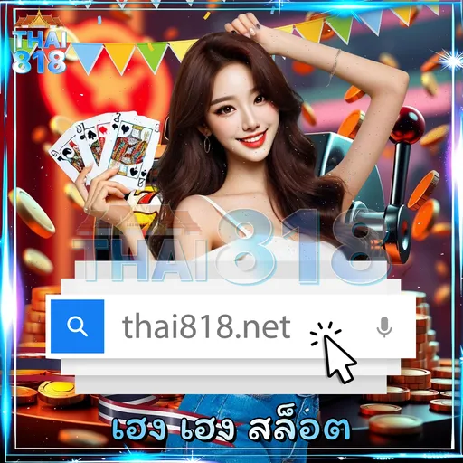 ลอง เว็บสล็อตเปิด เกมใหม่PG  กับ UFASCR4COM สมัคร วันนี้ image 2