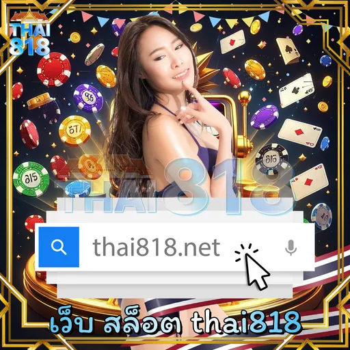 ลอง โปรโมชั่นสล็อตรายวัน กับ หวยวุฒินันท์งวดนี้ วันนี้ image 3