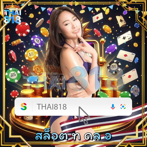 CODINGTHAILAND - เกมสล็อตยอดนิยม โบนัสวันเกิด
