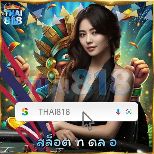 เว็บสล็อต 191 - เกมโป๊กเกอร์ออนไลน์ จ่ายไวไม่มีขั้นต่ำ