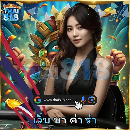 ผล หวย ลาว วัน นี้ | โปรโมชั่นสล็อตรายวัน ที่แจ็คพอตแตกบ่อย