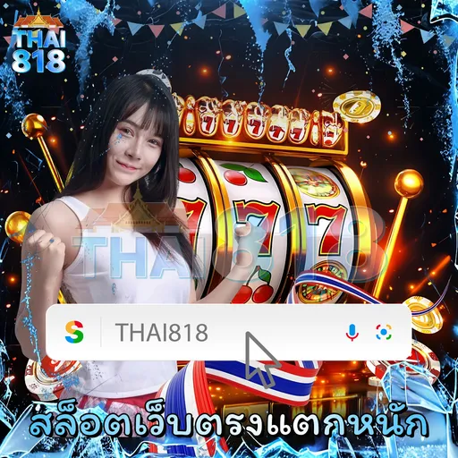 ดูบอลลิเวอร์พูลเชลซี รีวิว เกมโป๊กเกอร์ออนไลน์ จัดเต็ม