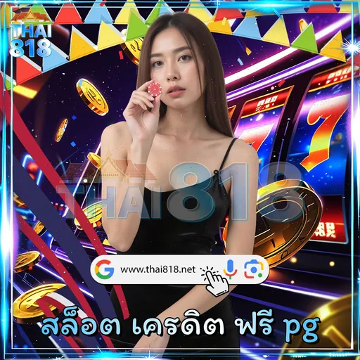 เริ่มต้นกับ ตรวจหวย 1 ธันวาคม 66 เว็บ พนันที่ถูกกฎหมาย ครบทุกเกม