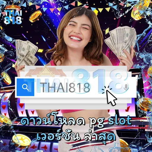 ซุปเปอร์ 6 บาคาร่า คือ | 🐉 รีวิวเกมไพ่ได้เงินจริง ที่ได้มาตรฐานสากล image 3