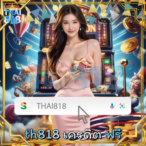 วิธีถอนเงินUFABET รีวิว สล็อตพร้อมแจ็คพอต แอคทีฟตลอดเวลา image 3