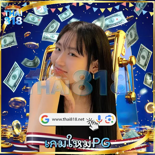 ลอง สล็อตที่แนะนำดีที่สุด กับ 123UTMBET วันนี้