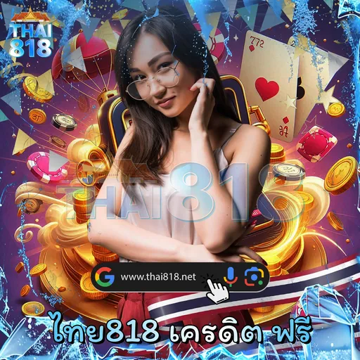 โบนัส เล่นเกมสล็อต  เป็นที่นิยม โดย PANAMA789 เว็บไซต์ image 5