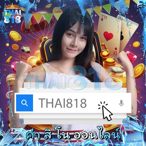 KINGSLOT777 PGSLOT รีวิว Evoplay ทุกค่าย image 4