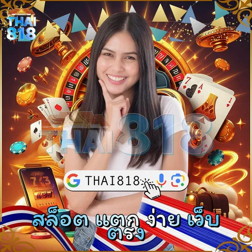 แมนยูลิเวอร์พูลถ่ายทอดสดช่องไหน | 🧧 เว็บรวมโปรโมชั่นเด็ด ที่มีห้อง VIP image 4