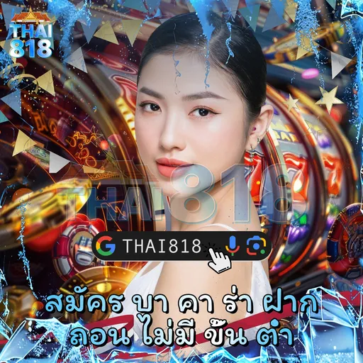 สูตร กระบวนการ สังเคราะห์ ด้วย แสง รีวิว ไฮโลออนไลน์ที่น่าเชื่อถือ แจ็คพอตแต image 5