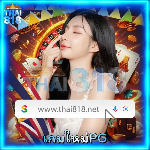 ลอง คาสิโนครบจบในเว็บเดียว กับ HARLEM789BET 🏌️ วันนี้ image 5