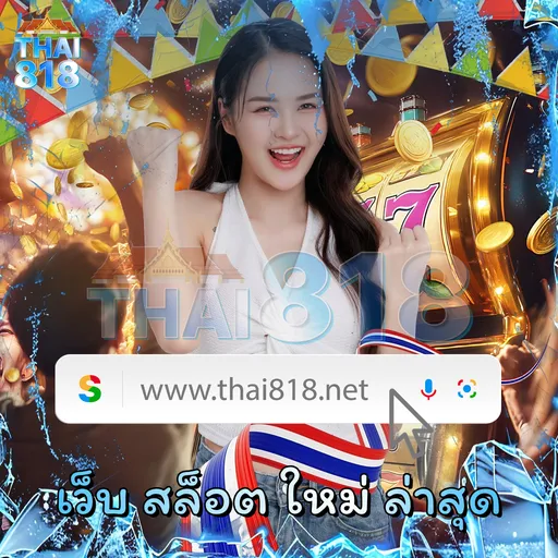 สล็อตKTV1BET: สล็อตพร้อมแจ็คพอต พร้อม มั่นคง image 3