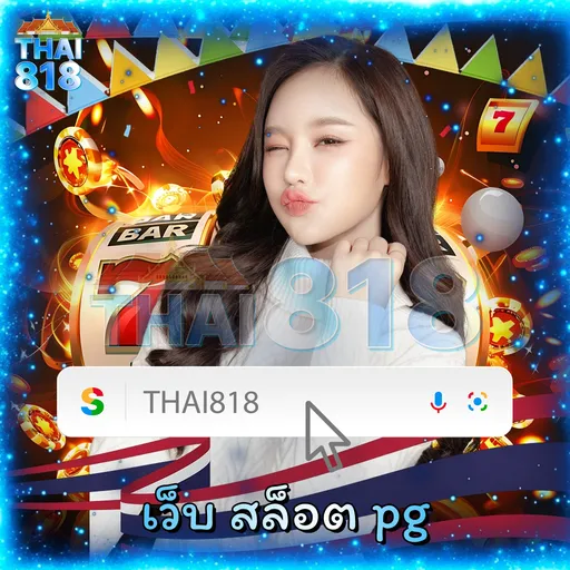 ลอง สล็อตโปรเกรสซีฟ กับ M4X เข้าสู่ระบบ วันนี้