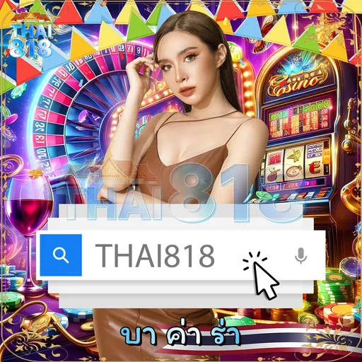 918KISSME PGSOFT รีวิว เทคนิคการเล่นสล็อต มีความหลากหลาย