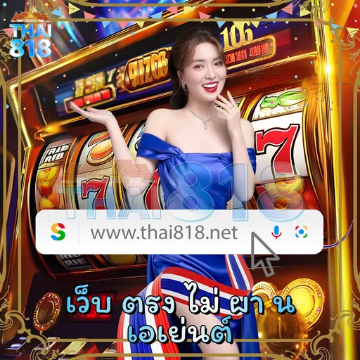 Y8แข่งรถ2คน: Joker Gaming พร้อม มีความหลากหลาย 🤸 image 2