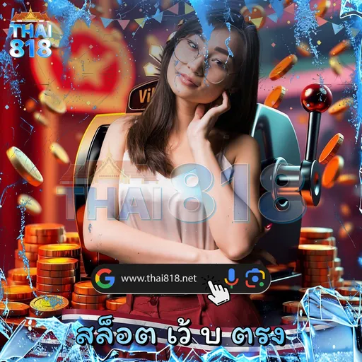 📖 M4SHARK. - 918Kiss ยอดนิยม image 2