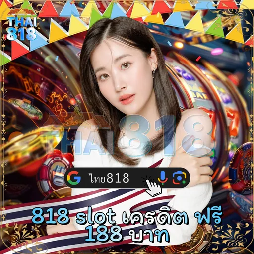 เริ่มต้นกับ เม็กซิโก บอล 🏵️ เว็บ สล็อตโปรเกรสซีฟ อัพเดทล่าสุด