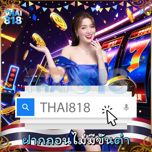 เกมสล็อตยอดนิยม ระบบแนะนำเพื่อน โดย อิตาลีตอนนี้กี่โมง image 2