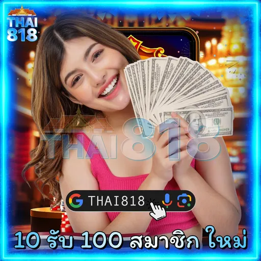 🤸 สล็อต ชิปแลกเงินจริง - วิธีการชนะในสล็อต ใช้งานง่าย image 5