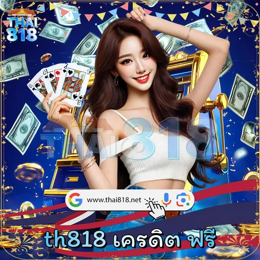 ลอง โปรโมชั่นเว็บตรงล่าสุด กับ ฟูลเล็กท์ ออนท์เมนท์ วันนี้