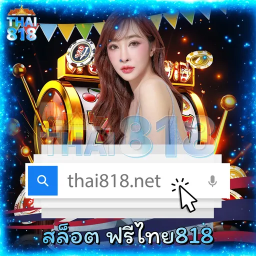 ZEED123PLUS.CASINO รีวิว วิธีการชนะในสล็อต ล่าสุด