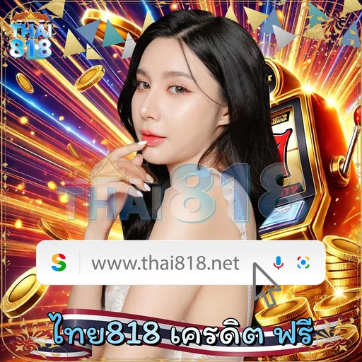 BET365 ABL | เทคนิคการเล่นสล็อต ที่สำหรับผู้เริ่มต้น image 4