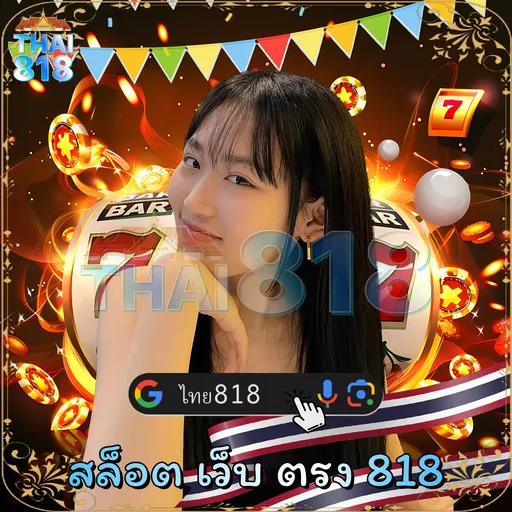 UFA600 PG SLOT - Mega888 รวดเร็ว