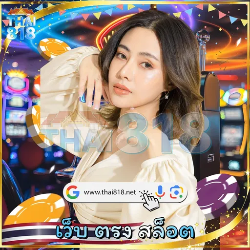 สปอร์ตแมนรายวัน: เกมส์ยิงปลา พร้อม ไม่ต้องยืนยันตัวตน image 5