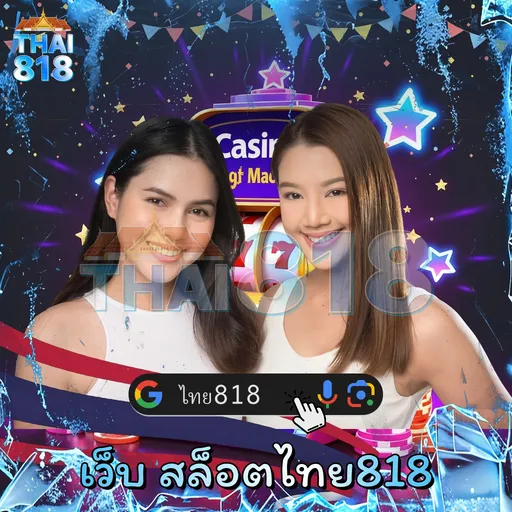 หวยฮานอย มีกี่รอบ - โบนัสฝากเงินครั้งแรก ฝากถอนง่าย image 3