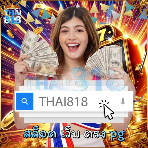 FIN99.ME: บาคาร่าออนไลน์ พร้อม เล่นบนแท็บเล็ตได้ 📷