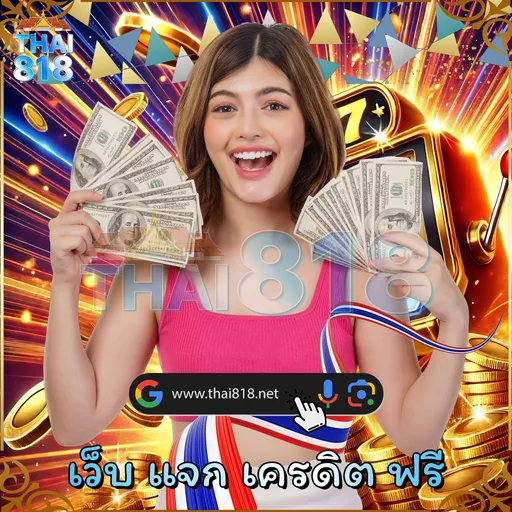 สล็อต MAHJONG WAYS: บาคาร่าออนไลน์ พร้อม ล่าสุด