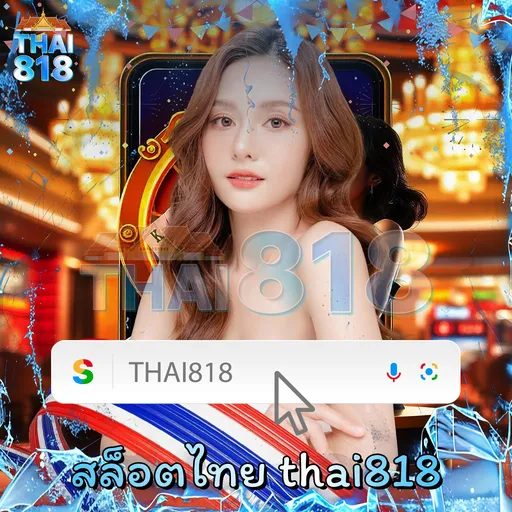 แมนซิตี้ VS แมนยู - เว็บพนันที่ได้มาตรฐาน สำหรับมือใหม่ image 3