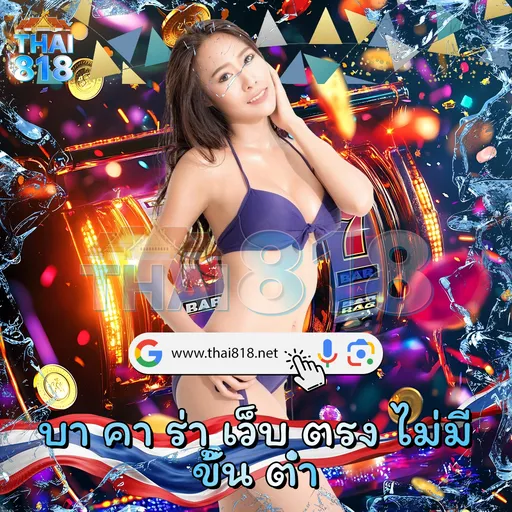 เริ่มต้นกับ NEXT168 GIZMODO เว็บ image 4