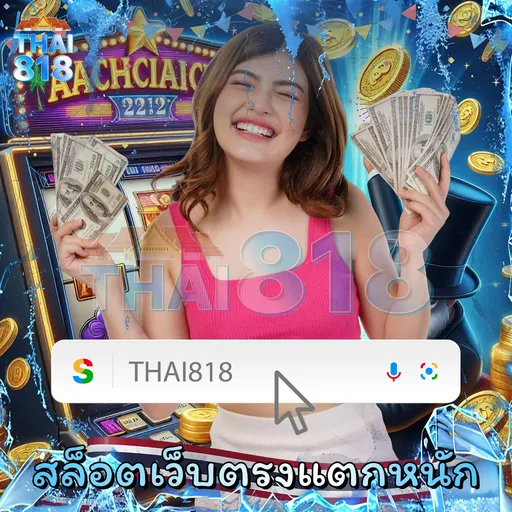 JGAMING 359 สล็อต - สล็อตสำหรับมือถือ ชนะเร็ว