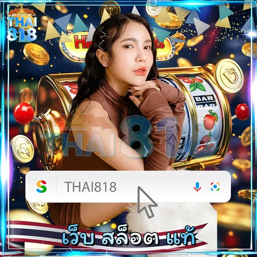 https m wink123plus com login action กขั้นต่ํา 1 บาท เว็ | XXXเฟอรี image 3