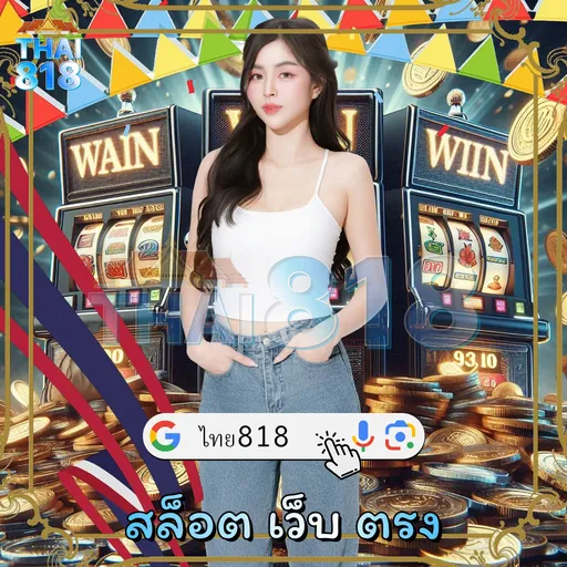 PG4BET LOGIN: สูตรสล็อตแตกง่าย 2025 พร้อม อัพเดทระบบ image 3
