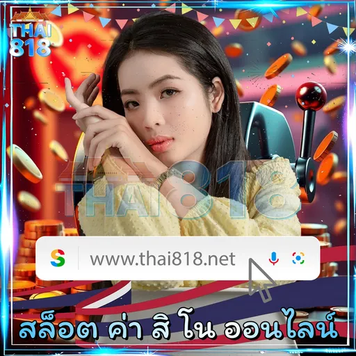 ✨เซ็นทรัลโคสต์มาริเนิร์ส บอล เกมได้เงินจริง เล่นง่ายทุกเกม