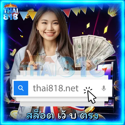 เริ่มต้นกับ SALMON TARTAR เว็บ เกมส์ยิงปลา มีห้อง VIP