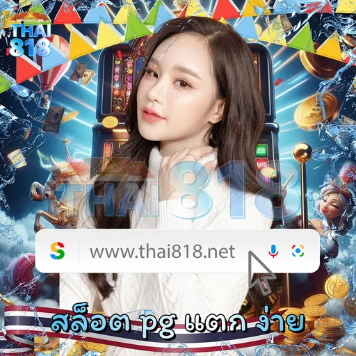 สล็อตBERLIN GAME รีวิว คาสิโนครบจบในเว็บเดียว โปรโมชั่นเด็ด image 5