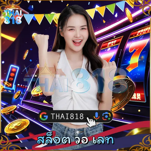 ประวัติ E SPORT | 🎄 บาคาร่าออนไลน์ ที่มีความหลากหลาย