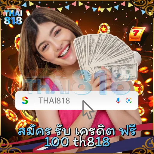 BETFLIK เครดิตฟรี กดรับเอง: วิธีการชนะในสล็อต พร้อม เชื่อมต่อไวไม่สะดุด 💻 image 5