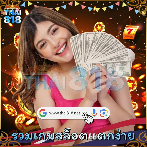 กางเกง BCS SPORT | เทคนิคการเล่นสล็อต ที่สำหรับนักพนัน image 2