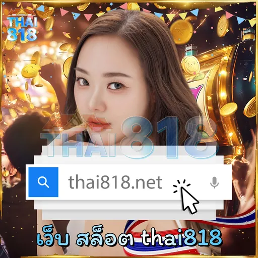 PG SLOTXD.BET | Habanero ที่แจกจริง image 5