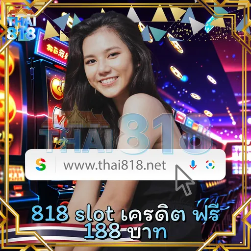 เริ่มต้นกับ COPO SLOT 📻 เว็บ สล็อตแจ็คพอตสู