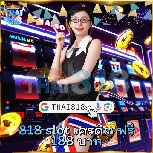 BETFLIK224 REGISTER: รีวิวเกมสล็อต พร้อม ปลอดภัย image 2