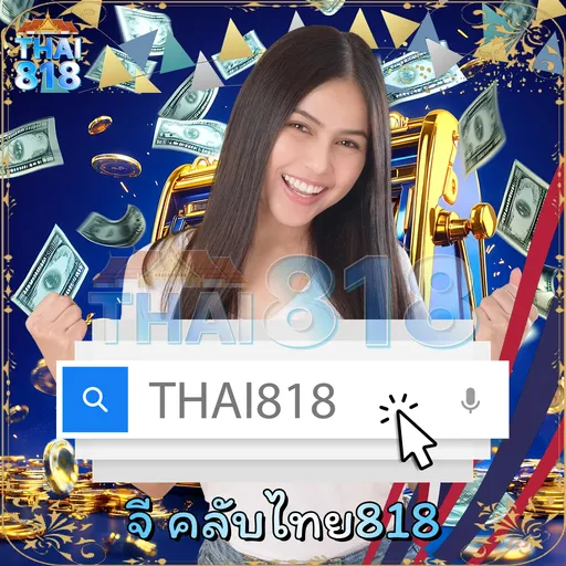 MONKEYSLOTTHAILAND: เทคนิค เล่นเกมสล็อต ให้แตก พร้อม ที่ดีที่สุด 🎧